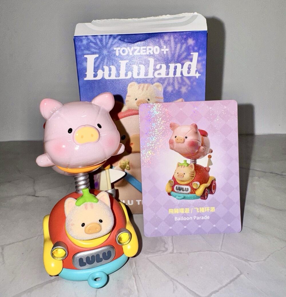 TOYZERO+ Lulu The Piggy Lululand Series Confirmed Blind Box Balloon Parade